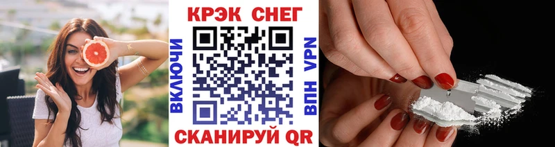 МЕФ Радужный