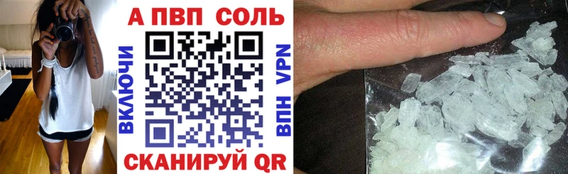 Купить МАРИХУАНА  COCAIN  АМФЕТАМИН  МЕФ  Радужный