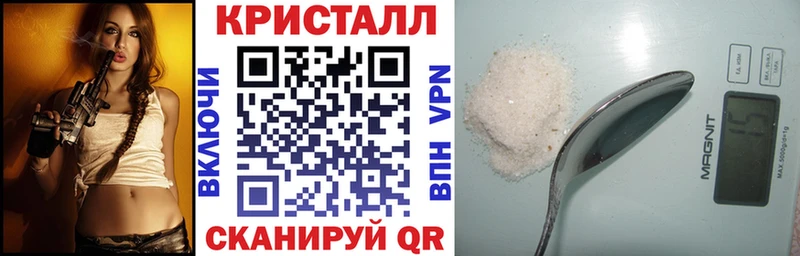 Купить закладки  Радужный  АМФЕТАМИН Premium 