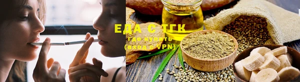 скорость mdpv Белая Холуница