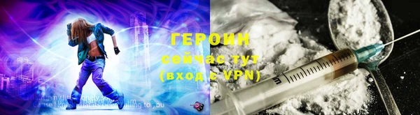 кокаин премиум Беслан