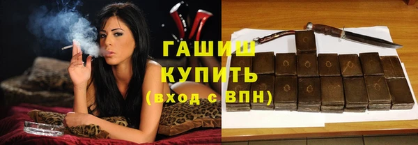 ПСИЛОЦИБИНОВЫЕ ГРИБЫ Белая Калитва