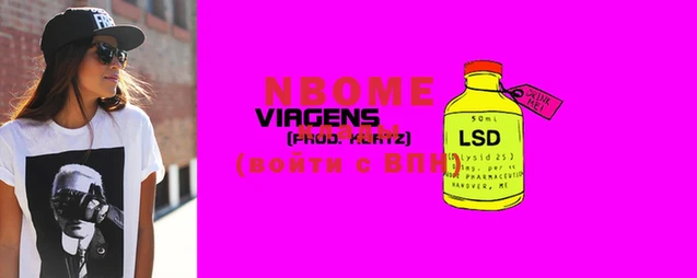 скорость mdpv Белая Холуница