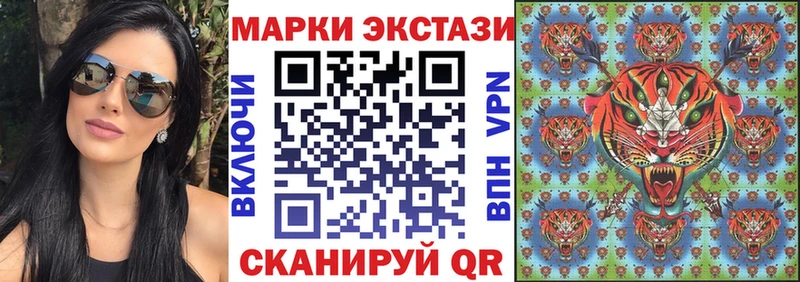 Купить закладки  Радужный  Марки NBOMe 1,5мг 