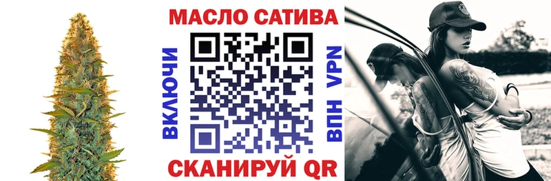 Купить закладки  Радужный  ТГК Wax 