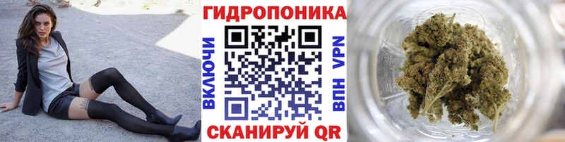 Купить  Радужный  МАРИХУАНА MAZAR 